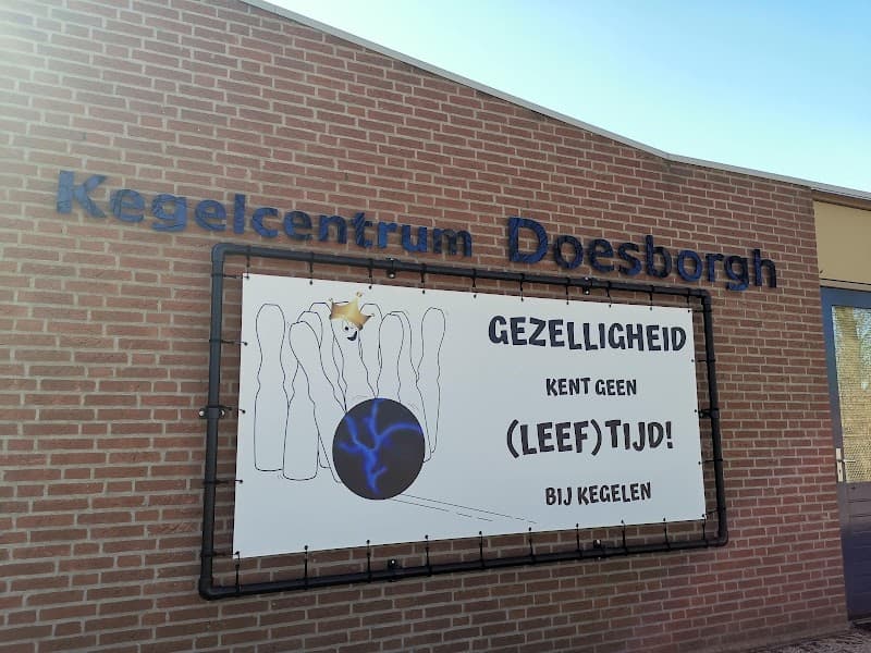 Kegelcentrum Doesborgh photo 2
